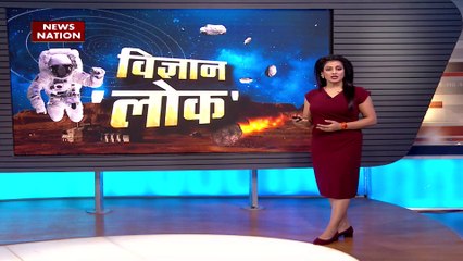 Space News : धरती से 1000 साल दूर ग्रह पर पहुंचने की तैयारी | Space Update |