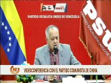 PSUV y PCCh  intercambiaron experiencias políticas para la formación de la militancia
