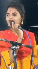 बुन्देली_लोकगीत_धुआंधारलाला मोरी चकिया डांडा डार दो नेहा दिसोरिया#shorts #status #bundeli_king_85