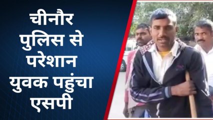 ग्वालियर: सड़क दुर्घटना में किसान का कटा पैर ,पीड़ित पहुंचा एसपी ऑफिस लगाई मदद की गुहार