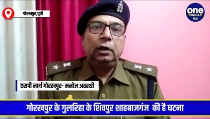 पांच दिनों से बेड के नीचे पड़ा था महिला का शव