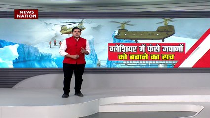 Lie Detector Test : क्या है ग्लेशियर में फंसे जवानों को बचाने का सच? | soldiers trapped in glacier |