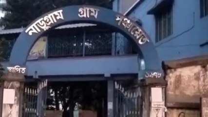 পূর্ব বর্ধমান: তালিকায় নাম থাকা সত্ত্বেও ফিরিয়ে দিলেন আবাস যোজনার বাড়ি