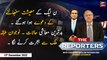 The Reporters | Chaudhry Ghulam Hussain | ARY News | 13th December 2022