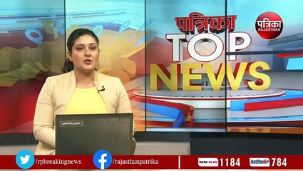 आरएएस परीक्षा 2021 - री-टोटलिंग के लिए  15 दिसम्बर तक कर सकेंगे अप्लाई