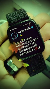 The bakwas tag, The bakwas motivational, The motivational video, Comedy video, Funny jokes video, Song, American comedy, Indian comedy, Comedy, Facebook statusWhatsApp WhatsApp, , All status Instagram status, Bhakti song, Comedian song, New musical song c