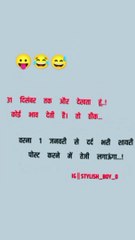 The bakwas tag, The bakwas motivational, The motivational video, Comedy video, Funny jokes video, Song, American comedy, Indian comedy, Comedy, Facebook statusWhatsApp WhatsApp, , All status Instagram status, Bhakti song, Comedian song, New musical song c
