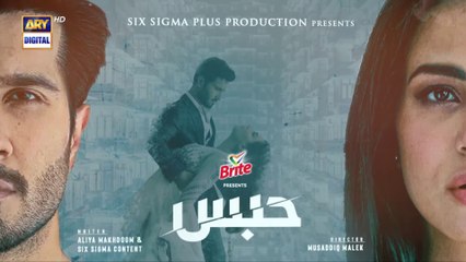 Habs 2nd Last  Episode - 13th December 2022 - Presented By Brite - ARY Digital Drama