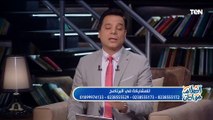 الفنانة حنان شوقي: لازم الزوجة تبوس أيد زوجها.. ومش عيب انه يبوس رجليها