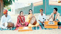 केलम दरिया राजस्थानी की वीणा पर बहुत ही सुन्दर प्रस्तुति - कोरी कोरी मटकी में ठंडा ठंडा पानी - देसी भजन – Rajasthani Bhajan Marwadi