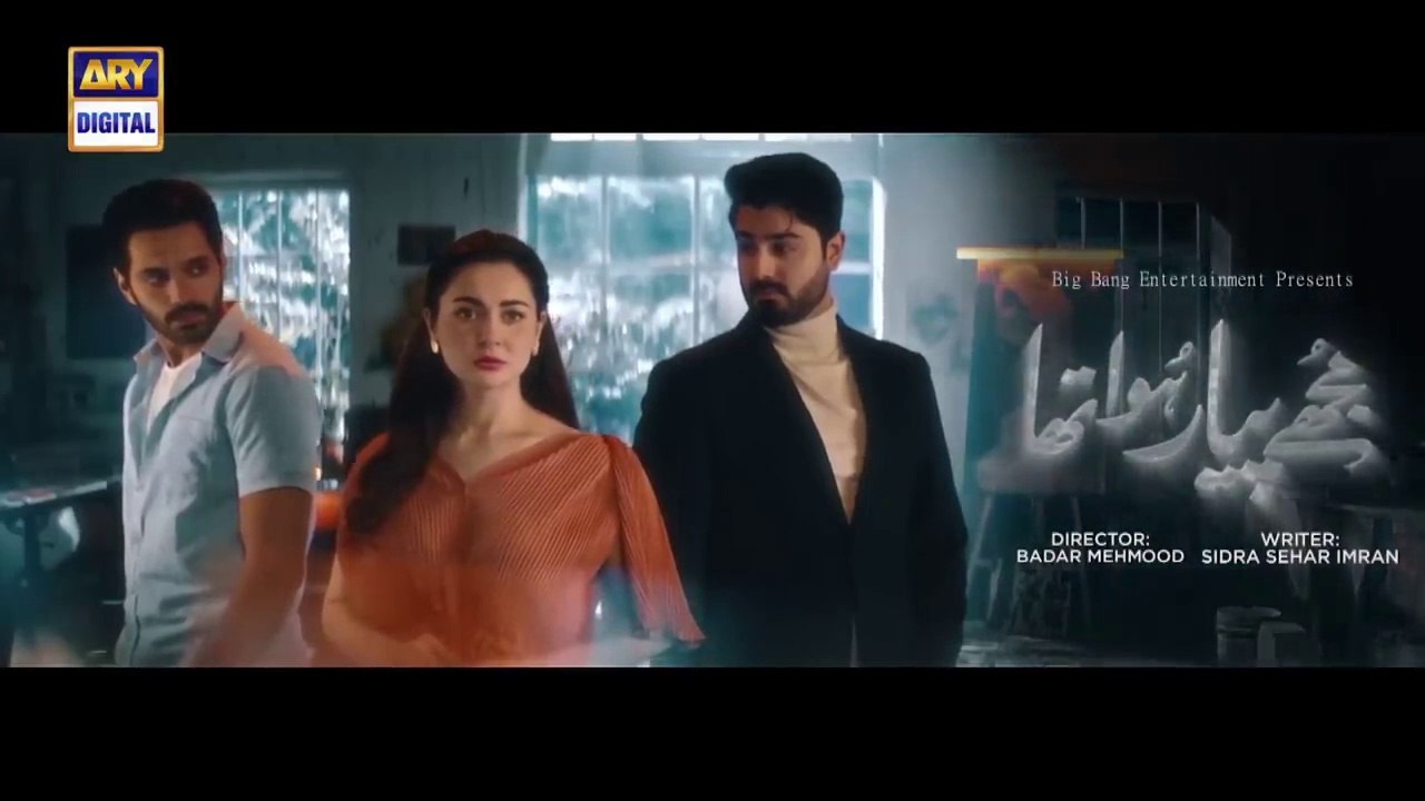 Mujhe Pyaar Hua Tha Episode 1 - 12th December 2022 - ARY Digital Drama