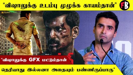 Laththi Trailer Launch: Vishal's 148-Day Call Sheet with Actor Nanda Revealed 🎬