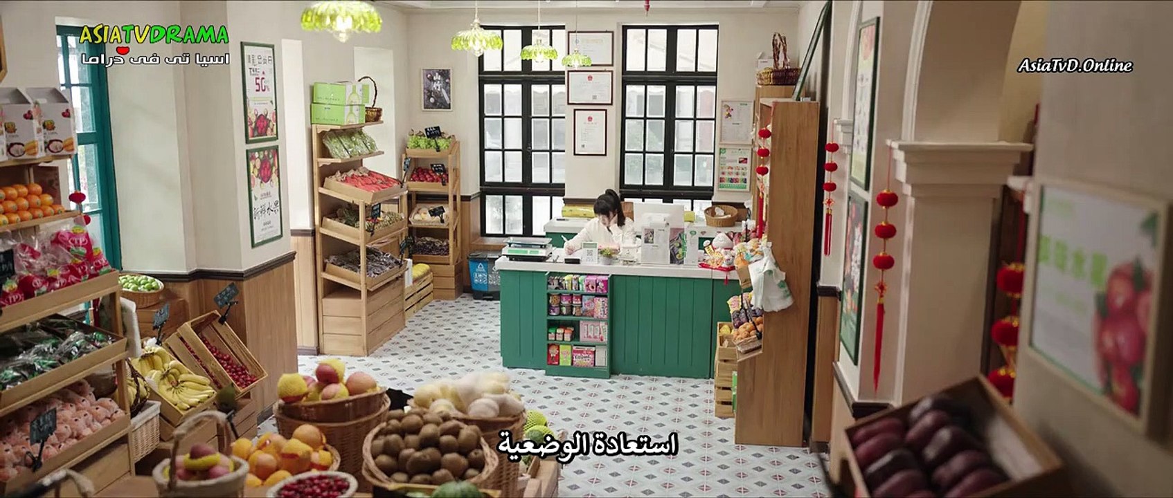 الحب الأول‏ حلقة 8