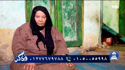 لقاء مع الشيخ أحمد المالكي للحديث حول جهود مؤسسة "فذكر" في الأعمال الخيرية