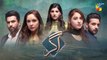 Agar - Episode 08 - 13th December 2022 - ( Junaid Khan - Hina Altaf - Juggan Kazim ) - #HUMTV