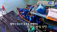 인간과 바다 - 숙명의 바다, 베트남_#002