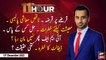 11th Hour | Waseem Badami | ARY News | 13th December 2022