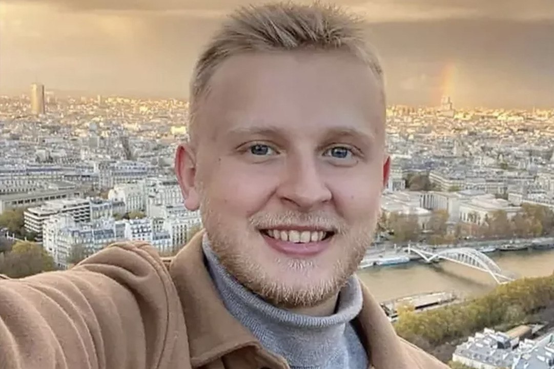 College Student Goes Missing While Studying Abr...