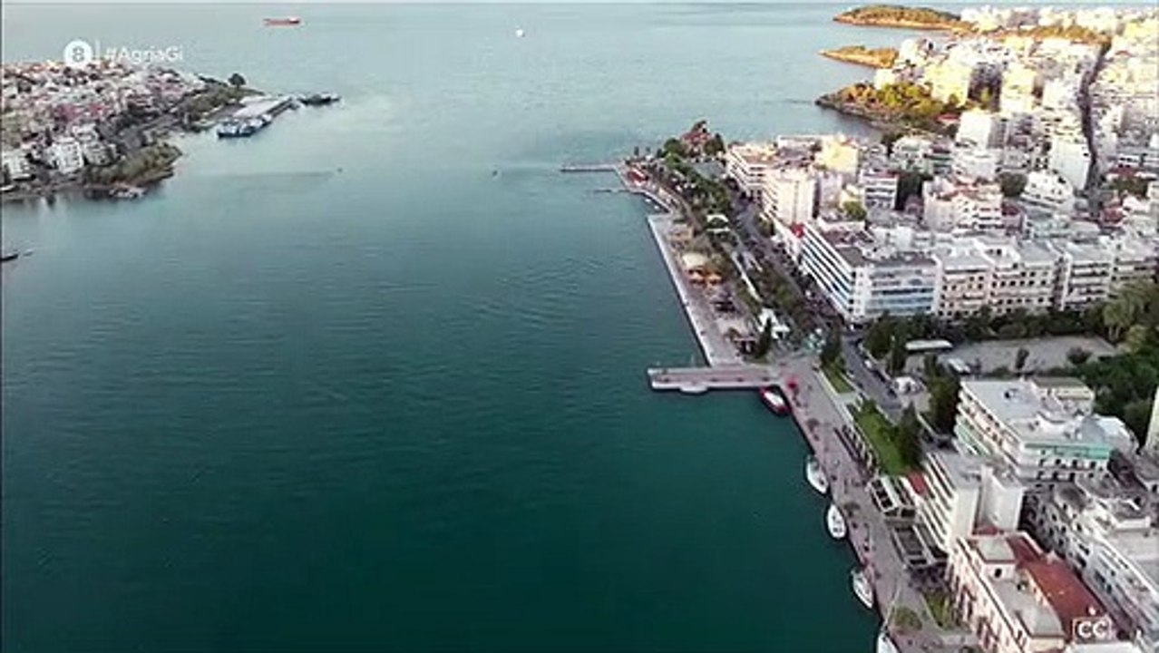 ΑΓΡΙΑ ΓΗ. ΕΠΕΙΣΟΔΙΟ 62