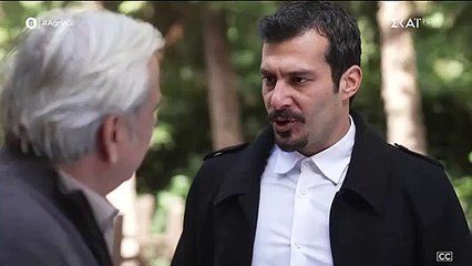 ΑΓΡΙΑ ΓΗ. ΕΠΕΙΣΟΔΙΟ 62