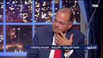 خالد عكاشة: القارة الأفريقية مرشحة لأن تكون أكثر المناطق على مستوى العالم في التوتر والتهديد الأمني