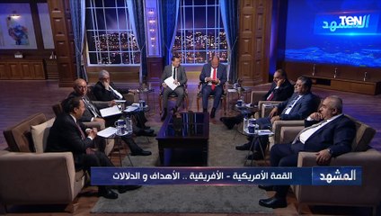 السفير حمدي صالح : الرؤية الأمريكية التي طرحت تشكل تفاؤل كبير.. وإدارة بايدن محدودة في قدرتها