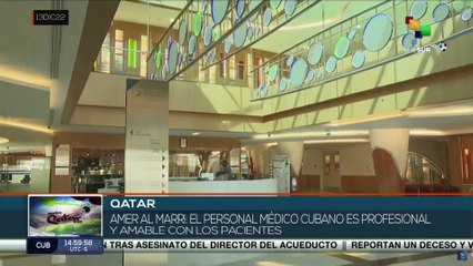 El gobierno de Qatar mantiene una gran inversión en hospitales y clínicas publicas