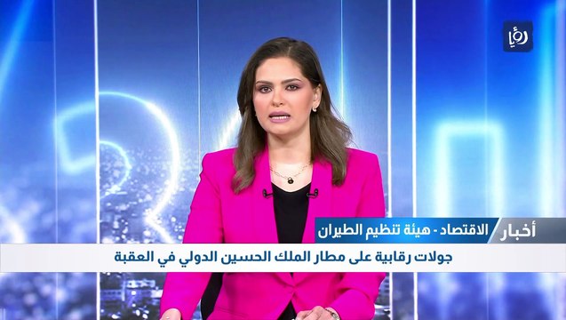 ارتفاع الدخل السياحي في الأردن 115% بنهاية تشرين الثاني الماضي