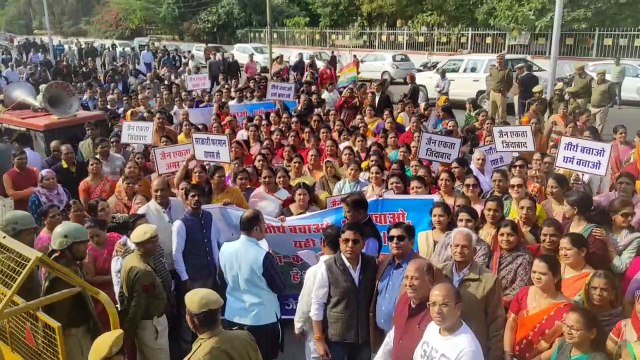 सम्मेद शिखर पर्यटन क्षेत्र घोषित करने के फैसले का विरोध