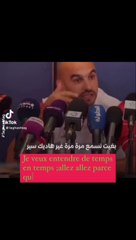 Go go in arabic “sir sir سير سير “  World Cup 2022 Qatar