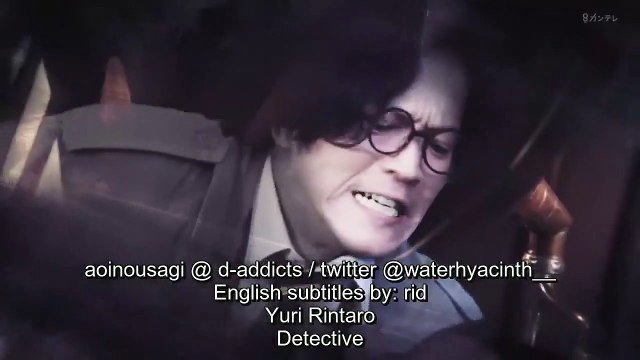 Tantei Yuri Rintaro - Detective Yuri Rintaro - Private Detective Rintaro Yuri - 探偵・由利麟太郎 - ENG SUB - E5