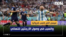 إسماعيل مرزوق الناقد الرياضي: ميسي اللي كسب كرواتيا والسبب الأول في وصول الأرجنتين لنهائي كأس العالم