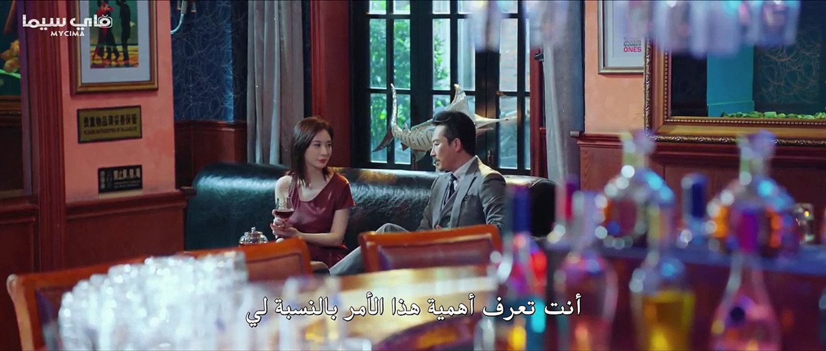 ثمانية ساعات حلقة 13