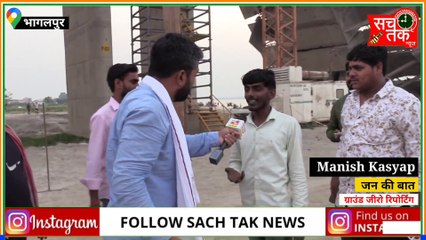 पुल को हवा में गिराने वाले इंजीनियर...नीष कश्यप को देखकर कैसे भागने लगे। गडकरी भी आश्चर्य