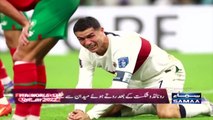 Watch Heartbroken Ronaldo Breaks into Tears _ FIFA World Cup 2022