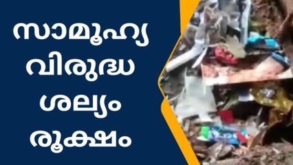 ബത്തേരി: സാമൂഹ്യ വിരുദ്ധരുടെ താവളമായി ബസ് സ്റ്റാന്‍ഡ് ഷോപ്പിംഗ് കോംപ്ലക്‌സ്‌