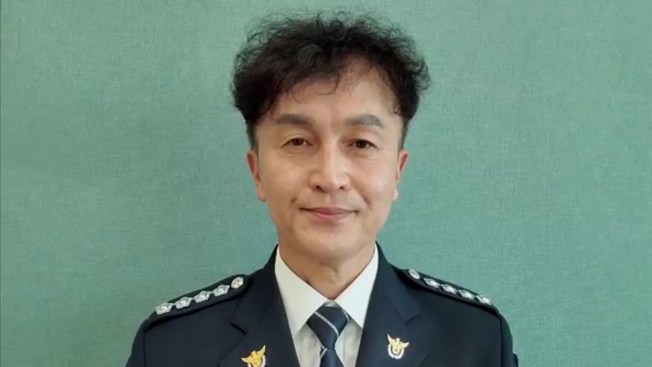 [뉴스라이더] 경찰국 반대 총경 회의 류삼영 정직 3개월..."불복" / YTN