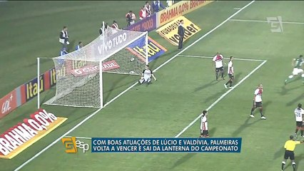 Valdívia e Lúcio jogam bem e saem aplaudidos em vitória