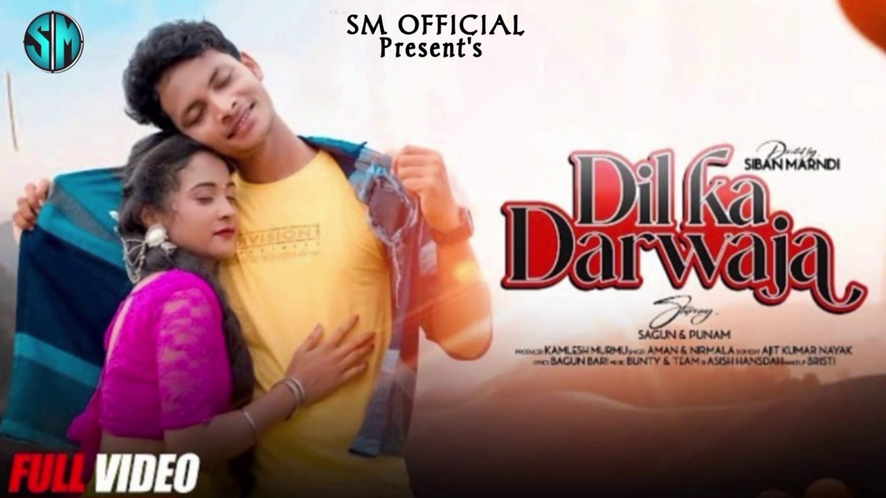DIL KA DARWAJA // NEW SANTALI FULL VIDEO 2022-23 // SAGUN & PUNAM // SM OFFICIAL
