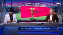 عبد الرحمن مجدي المحلل الرياضي: فرنسا تمتلك حلول هجومية كثيرة جدًا وهذه أفضل طريقة لعب للمغرب أمامهم