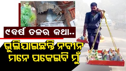 Rourkela youth sets out on padyatra to meet Odisha CM & recount grievances of city