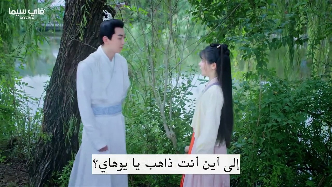 لعبة الدمى الحلقة 4