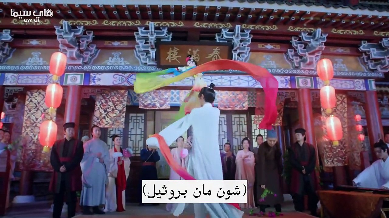 لعبة الدمى الحلقة 8