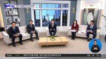 [핫플]“MB 들러리 싫다”…‘복권 없는 사면’ 거부한 김경수
