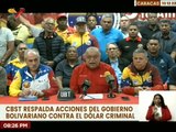 Central Bolivariana Socialista de Trabajadores conformará brigadas en defensa del dólar oficial
