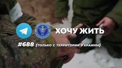 Инструкция о том, как можно безопасно сдаться в плен украинскому квадрокоптеру