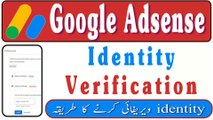 How to verify Adsense identity | Adsense identity verification with CNIC | Verify Adsense identity |