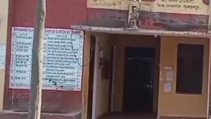 सरकारी दस्तावेज में की हेराफेरी, डीएम ने लिया एक्शन