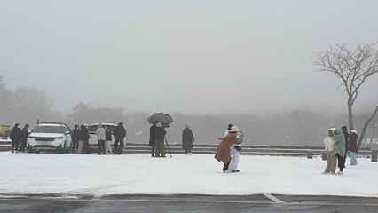한라산 대설주의보...일부 지역, 올겨울 가장 추워 / YTN
