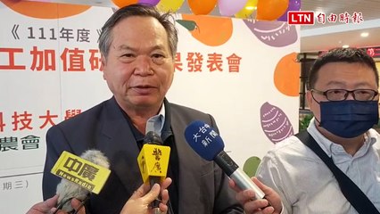 中禁台多項產品進口 中市僅200噸茂谷柑銷中國